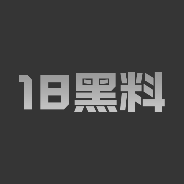 推特网黄噗噗最新旅行日记 车内淫语挑逗不停 酒店主动骑乘掐脖子干到吐舌头还浪笑 - 图1